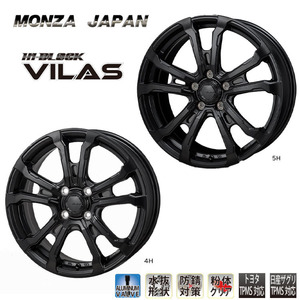 送料無料 モンツァジャパン HI-BLOCK VILAS 7J-17 +38 5H-114.3 (17インチ) 5H114.3 7J+38【1本単品 新品】