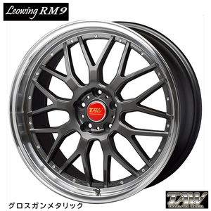 送料無料 トライアルファ TAW Leowing RM9 8J-19 +45 5H-114.3 (19インチ) 5H114.3 8J+45【2本セット 新品】