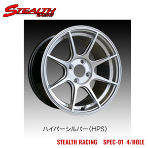 送料無料 トラストジャパン STEALTH RACING SPEC-01 4HOLE 7J-15 +30 4H-100 (15インチ) 4H100 7J+30【1本単品 新品】