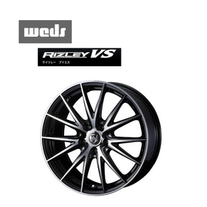 送料無料 ウェッズ RIZLEY VS 6.5J-16 +47 5H-114.3 (16インチ) 5H114.3 6.5J+47【4本セット 新品】