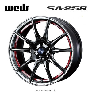 送料無料 ウェッズ WedsSport SA-25R 7.5J-18 +45 5H-114.3 (18インチ) 5H114.3 7.5J+45【1本単品 新品】