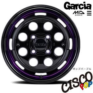 送料無料 マルカサービス Garcia CISCO POP 4.5J-14 +45 4H-100 (14インチ) 4H100 4.5J+45【2本セット 新品】