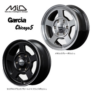 送料無料 マルカサービス GARCIA Chicago5 5.5J-16 +20 5H-139.7 (16インチ) 5H139.7 5.5J+20【2本セット 新品】