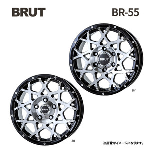 送料無料 ブルート BR-55 6.5J-16 +35 5H-114.3 (16インチ) 5H114.3 6.5J+35【2本セット 新品】