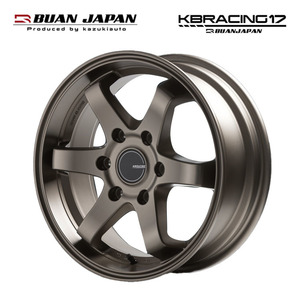 送料無料 舞杏 KBRACING 17 6.5J-17 +38 6H-139.7 (17インチ) 6H139.7 6.5J+38【2本セット 新品】