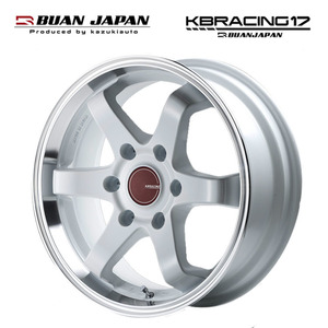 送料無料 舞杏 KBRACING 17 6.5J-17 +38 6H-139.7 (17インチ) 6H139.7 6.5J+38【1本単品 新品】