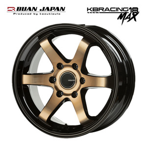 送料無料 舞杏 KBRACING 18 MAX 8J-18 +38 6H-139.7 (18インチ) 6H139.7 8J+38【4本セット 新品】