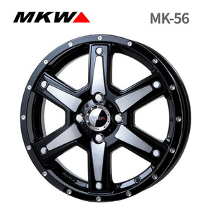 送料無料 MKW MK-56 4.5J-15 +45 4H-100 (15インチ) 4H100 4.5J+45【1本単品 新品】