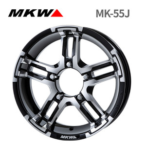 送料無料 MKW MK-55J 5.5J-16 +20 5H-139.7 (16インチ) 5H139.7 5.5J+20【1本単品 新品】