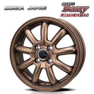 送料無料 モンツアジャパン JP STYLE Bany Limited Edition 4.5J-14 +45 4H-100 (14インチ) 4H100 4.5J+45【2本セット 新品】