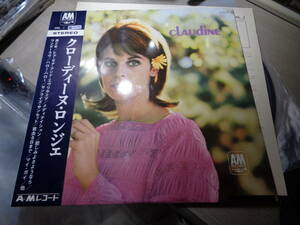 クローディーヌ・ロンジェ,CLAUDINE LONGET/CLAUDINE(1967 JAPAN/A&M:AML 3 FIRST PRESSING NM LP with Obi!!!