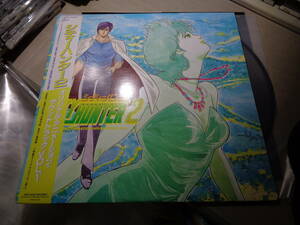 シティーハンター2,CITY HUNTER 2/ORIGINAL ANIMATION SOUNDTRACK VOL.1(1988 Epic:28・3H-5029 NM LP w Obi & STICKER SHEET/RYO SAEBA