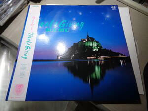 ラ・ムー,RA MU/Thanks Giving(1988 vap:30309-28 ORIGINAL PRESSING NM LP with Obi/112,112 STAMPER/MOMOKO KIKUCHI,菊池桃子