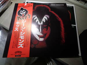 キッス/ジーン・シモンズ(ソロ・アルバム)(JAPAN/Casablanca:VIP-6578 LP with Obi & UNUSED POSTER/KISS,GENE SIMMONS(SOLO ALBUM)