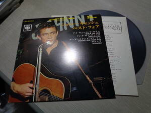 ジョニー・キャッシュ/ベスト・フォア(1964 JAPAN/CBS:LSS-243-C 4TRACK STEREO COMPACT NM 7 EP/THE BEST FOUR OF JOHNNY CASH