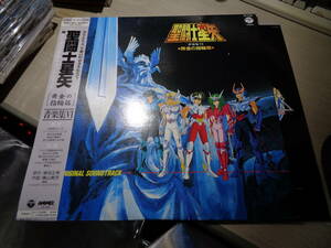 聖闘士星矢 音楽集Ⅵ～黄金の指輪篇～(1988 ANIMEX:CX-7326 NM LP w Obi/Knights of the Zodiac TV ORIGINAL SOUNDTRACK Ⅵ/SEIJI YOKOYAMA