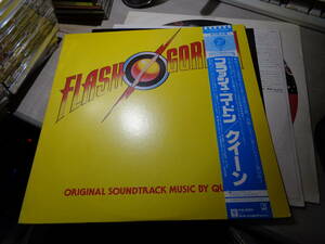 完品/クイーン/フラッシュ・ゴードン(JAPAN/elektra:P-10960E NNNM LP with Obi/QUEEN,FLASH GORDON(SOUNDTRACK)
