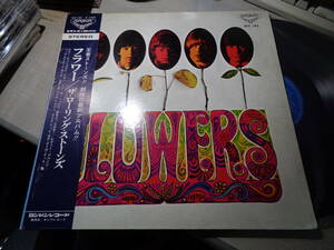 ザ・ローリング・ストーンズ/フラワー(1967 JAPAN/LONDON:SLC 183 STEREO NNM!!! LP with BLUE Obi/THE ROLLING STONES,FLOWERS