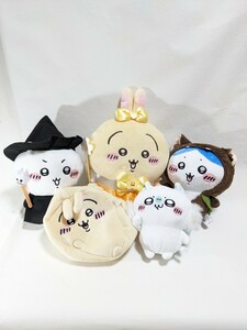 ちいかわ　まとめ売り　ぬいぐるみ BIGぬいぐるみ バッグ ボイス付ぬいぐるみ ハロウィン　うさぎ　ハチワレ　モモンガ　まじかるちいかわ