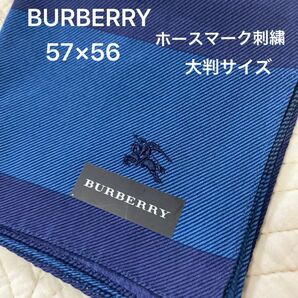 BURBERRY バーバリーハンカチ バーバリースカーフ 新品未使用 綿100% 大判サイズ ホースマーク