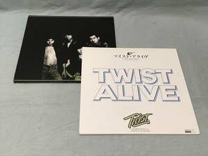 Kiminori Sera &amp; Twist 2 Title Set 2 Disc Set 10 или более успешная ставка / связанная сдача