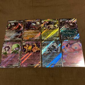 サーナイトex RR 他まとめ売り　ポケモンカード　シャイニートレジャーex