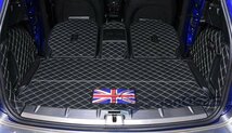 激安価 BMW mini ミニF54 F55 F56 F60 R60専用専用 トランク トイレ 防水マット 黒　 品質保証_画像7