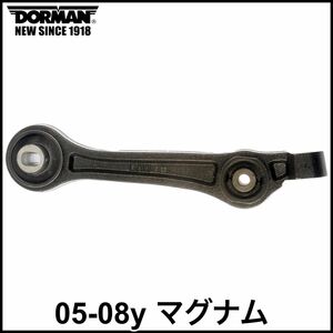  tax included DORMAN front lower lower rear control arm tension rod left right common 05-08y Magnum 2WD RWD prompt decision immediate payment stock goods 