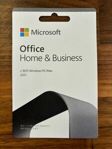 【新品未使用】Microsoft Office Home & Business 2021 PC2台 POSAカード版 送料無料