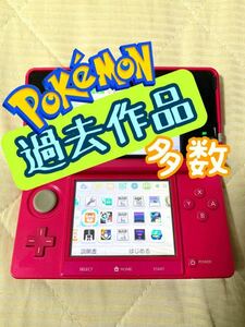 Nintendo 3DS グロスピンク　ポケモンバンク ポケムーバー 他、過去作品多数(説明に記載)