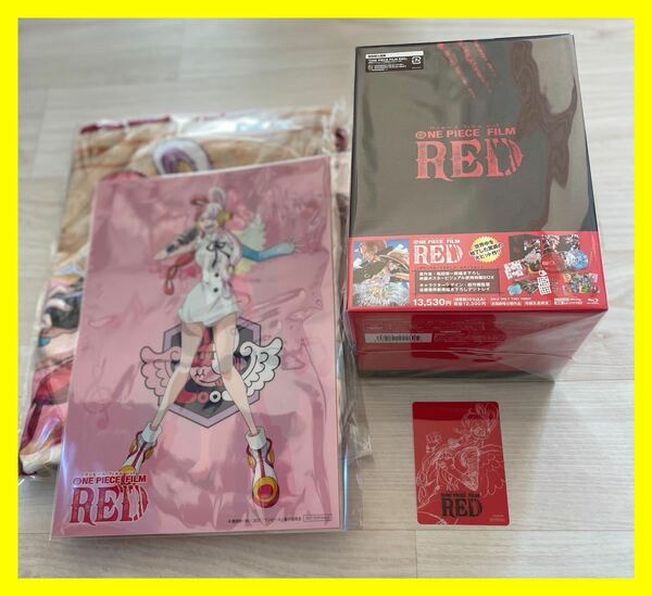 新品　ONE PIECE FILM RED デラックス　(初回生産限定)　特典付　ブランケット　クリアポスター