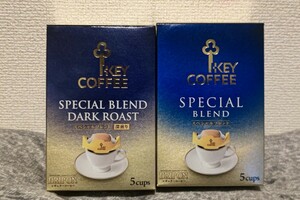 KEY COFFEE SPECIAL BLEND DARK ROAST深煎り＋ KEY COFFEE SPECIAL BLEND レギュラーコーヒー 5P入り2箱 