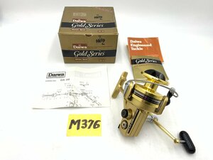 ☆ DAIWA Gold Series ゴールドシリーズ GS-20 ☆★ 未使用品