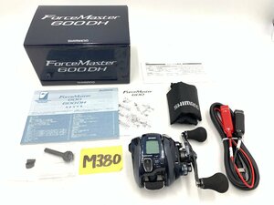 ☆ Force Master フォースマスター 600DH ☆★ 未使用品