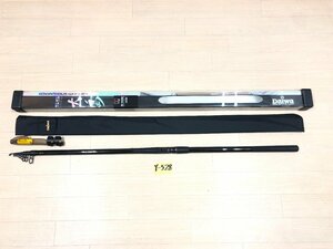 ☆ SS 大島 T 5-53E ☆★ 未使用品