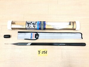 ☆ パワーメッシュ 渓流 中硬 57 ☆★ 未使用品