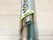 ☆ パワーメッシュ 本流 テンカラ 40LT ☆★ 未使用品_画像10