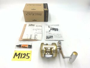 ☆ Millionaire ミリオネア CV-Z 250J ☆★ 未使用品