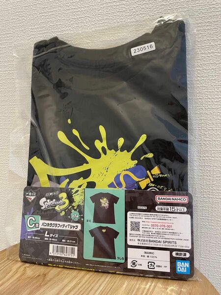 スプラトゥーン　一番くじ　C賞　バンカラグラフィティTシャツ