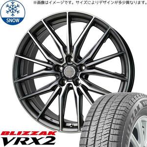 在庫有 2023年製 新品 AST M4 4.5J×14 +45 4H100 ブリヂストン ブリザック VRX2 155/65R14 タント N BOX ekスペース N WGN