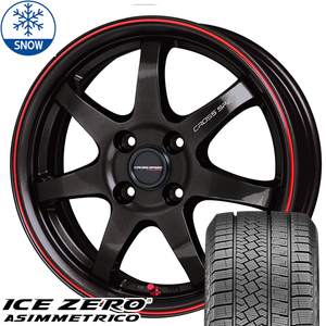 新品 ノートオーラ 205/55R16 ピレリ アイスゼロ クロススピード CR7 16インチ 6.0J +45 4/100 スタッドレス タイヤ ホイール セット 4本