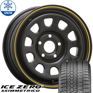 新品 ルノー カングー ピレリ 195/65R15 15インチ MLJ デイトナ SS 6.0J +30 5/108 スタッドレス タイヤ ホイール セット 4本