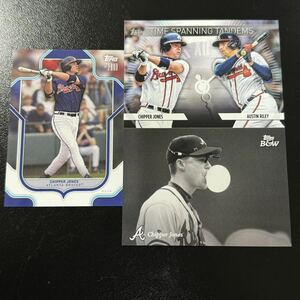 2023 TOPPS update BLACK & WHITE Topps x J-Rod Julio Show Out Collection Chipper Jones Austin Riley Atlanta Braves