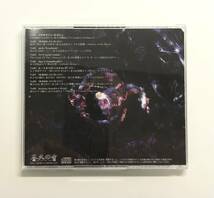 ＠-Charisma- / 蒼天の雪　同人音楽CD　発売日2004年12月30日　K-CD57_画像2
