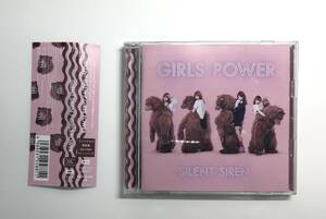 SILENT SIREN / GIRLS POWER [ファンクラブ限定盤]　CD+DVD　発売日2017年12月27日　ユニバ－サルミュ－ジック　K-CD63