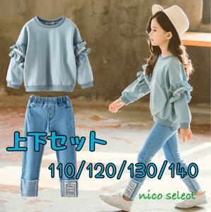  быстрое решение бесплатная доставка девочка верх и низ в комплекте 110 футболка Denim брюки Корея ребенок одежда 