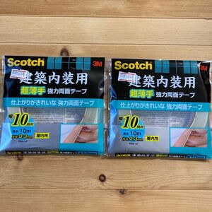 建築内装用 超薄手 強力両面テープ PBW-10 幅10mm × 10m スコッチ （R） スリーエム ジャパン 3M 1巻