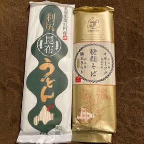 北海道オホーツク雄武町産 蕎麦 乾麺 そば 韃靼蕎麦 5割 満天キラリ　利尻昆布うどん　セット　乾麺　小麦粉　