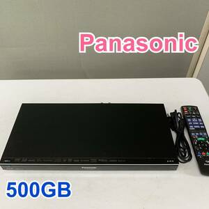 【1円スタート！動作確認・初期化済み！】Panasonic パナソニック ブルーレイレコーダー DMR-BWT520 2012年製 /RSZ4465-100宅