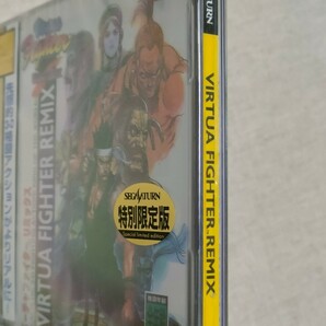 新品未開封 セガサターン バーチャファイター リミックス SEGA SATURN VIRTUA FIGHTER REMIX 送料込の画像5